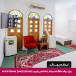 هتل سنتی اصفهان