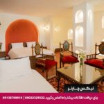 هتل سنتی اصفهان
