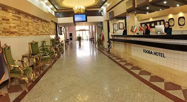 هتل طوبی مشهد-تیکس چارتر