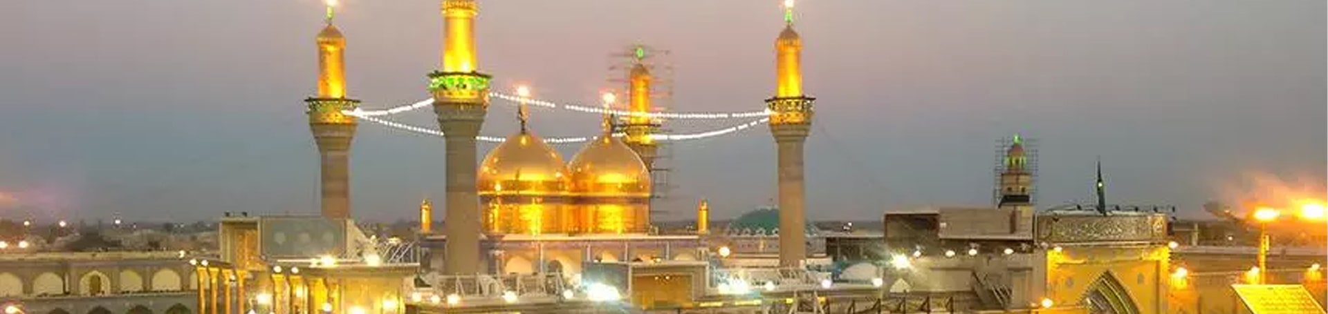 هر آنچه که درباره بغداد باید بدانید - تیکس چارتر