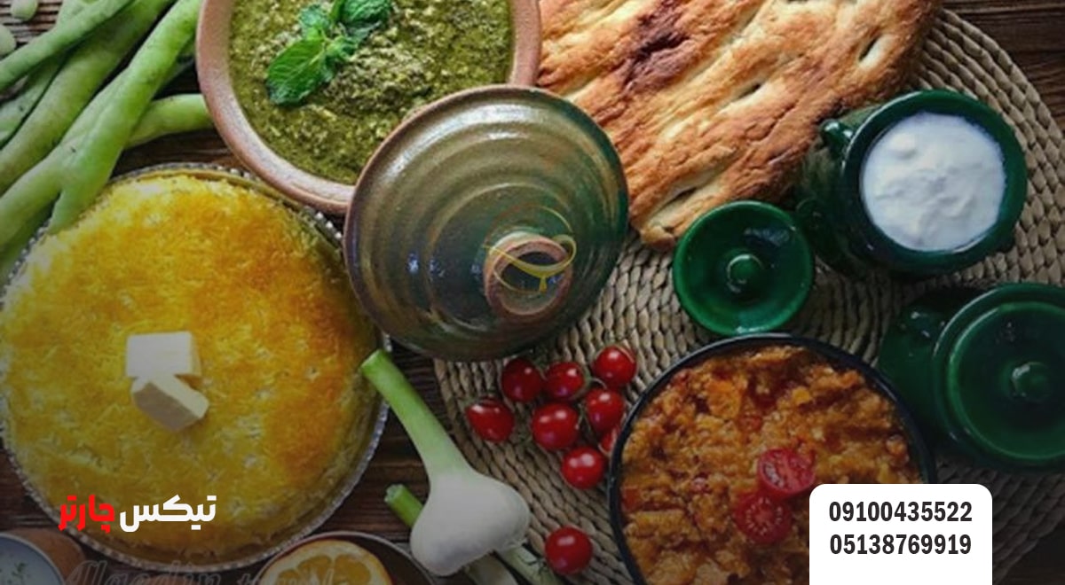 در سفر به گرگان چه غذاهایی را امتحان کنیم؟-تیکس چارتر