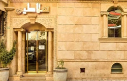 هتل آپارتمان سلاطین مشهد