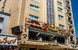 هتل آپارتمان کاویان مشهد