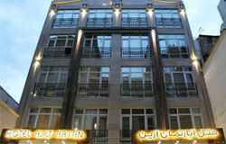 هتل آپارتمان آرین مشهد