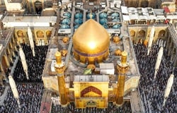 نجف