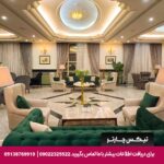 هتل پارسیان مشهد - تیکس چارتر