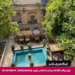 اقامتگاه سنتی عمارت جمشیدیه شیراز