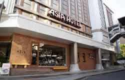 هتل آسیا (Asia Hotel) بانکوک