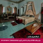 هتل بوتیک شاه پریون شیراز