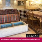 اقامتگاه بومگردی خانه شیراز