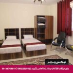هتل آقاباباخان شیراز