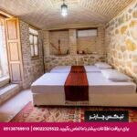 اقامتگاه بومگردی آنا شیراز