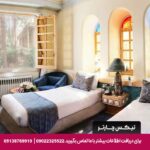 هتل صفائیه یزد