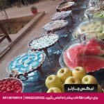 هتل فیروزه یزد