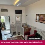 مهمانپذیر نارنجستان شیراز