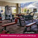 هتل قصر یازده شیراز