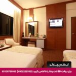 هتل آسیا (Asia Hotel) بانکوک