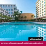 هتل هالیدی این سیلوم (Holiday Inn Bangkok Silom) بانکوک