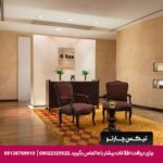 هتل پولمن (Pullman) بانکوک