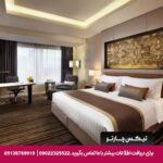 هتل آماری واترگیت (Amari Bangkok) بانکوک