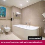 هتل کورنیش (Corniche Hotel Abu Dhabi) ابوظبی