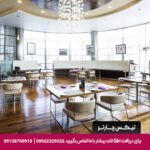 هتل ایبیس گیت (ibis Abu Dhabi Gate) ابوظبی