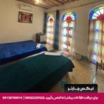 اقامتگاه بومگردی عمارت هفت رنگ شیراز