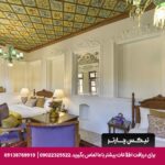اقامتگاه سنتی عمارت سحرخیزان شیراز