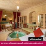 اقامتگاه سنتی درب شازده شیراز