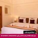 هتل بوتیک سنتی کتروا یزد