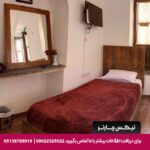 هتل فاضلی یزد