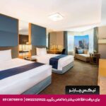 هتل هالیدی این سیلوم (Holiday Inn Bangkok Silom) بانکوک