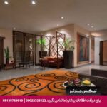 هتل پولمن (Pullman) بانکوک