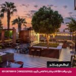 هتل کورنیش (Corniche Hotel Abu Dhabi) ابوظبی