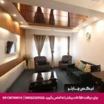هتل آپارتمان شمس شیراز