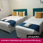 اقامتگاه سنتی درباری شیراز