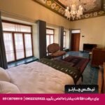 هتل بوتیک سنتی عمارت فرهادی شیراز