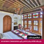 اقامتگاه سنتی عمارت سحرخیزان شیراز