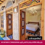 هتل بوتیک ایراندخت شیراز