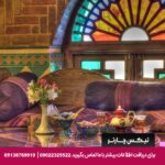 هتل کریم خان شیراز