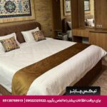 هتل بوتیک ماه گیسو شیراز