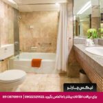 هتل آسیا (Asia Hotel) بانکوک