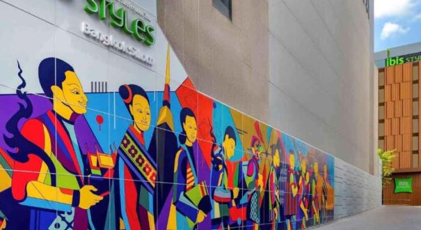 هتل ایبیس استایلز (ibis Styles) بانکوک