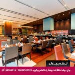 هتل هالیدی این سیلوم (Holiday Inn Bangkok Silom) بانکوک