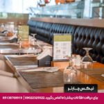 هتل پرمیر این کپیتال سنتر (Premier Inn Abu Dhabi Capital Centre) ابوظبی