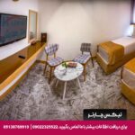 هتل هدیش شیراز