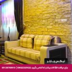 هتل کریم خان شیراز