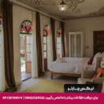 اقامتگاه سنتی درب شازده شیراز