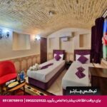 اقامتگاه بومگردی آنا شیراز