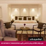 هتل بوتیک سنتی کتروا یزد